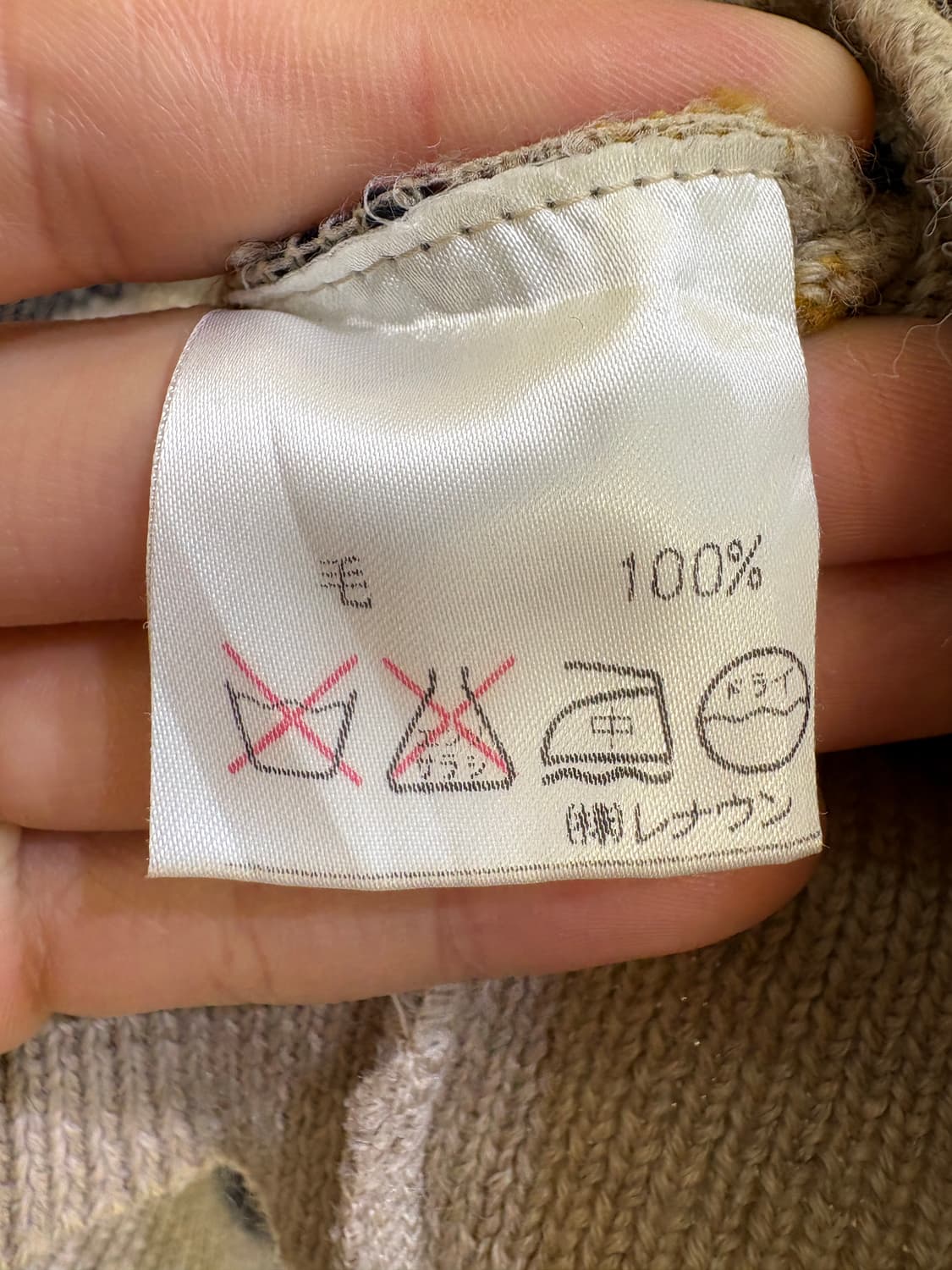 SIMPLE LIFE (Made in Japan) 니트 상품이미지7