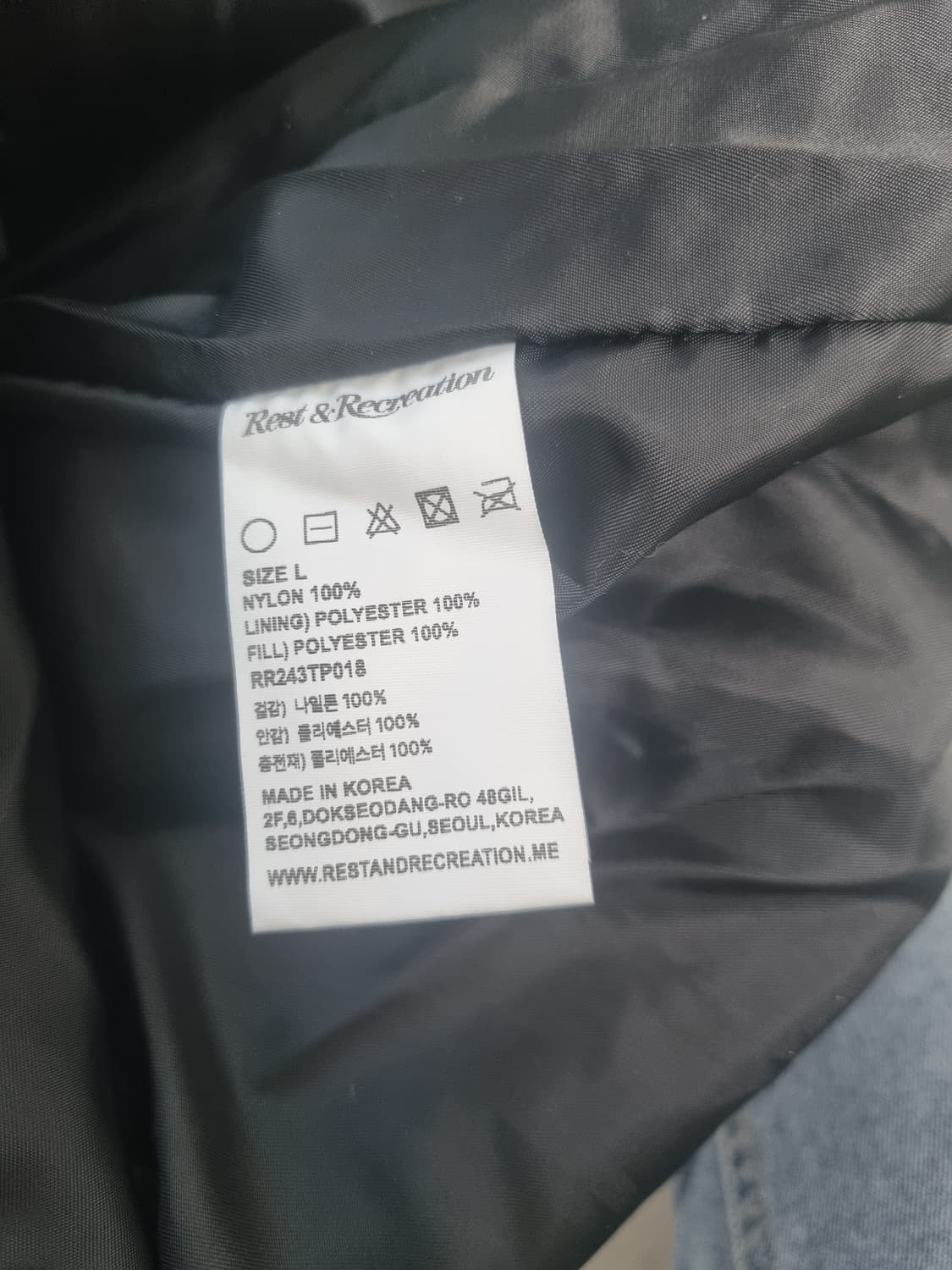 24FW 레스트앤레크레이션 퀄팅 아노락 상품이미지4
