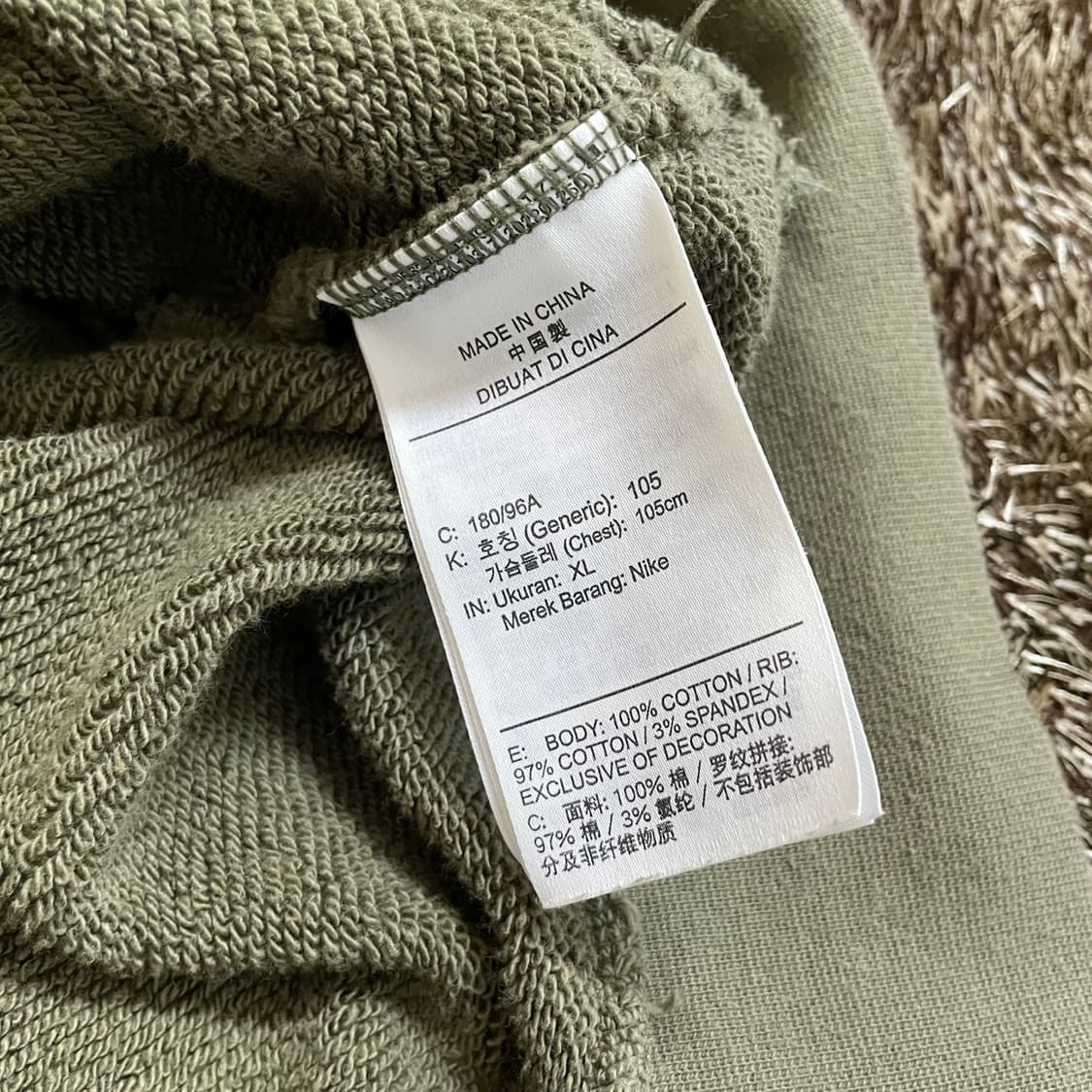 나이키 Nike 올리브그린 AIR 라글란 후드티 XL (105) 상품이미지3