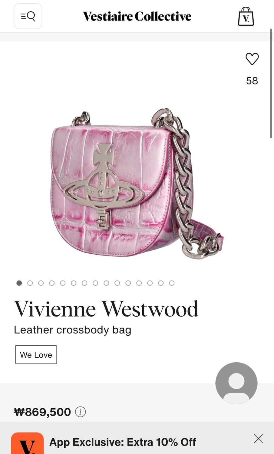 Vivienne Westwood Sofia Saddle bag 상품이미지7