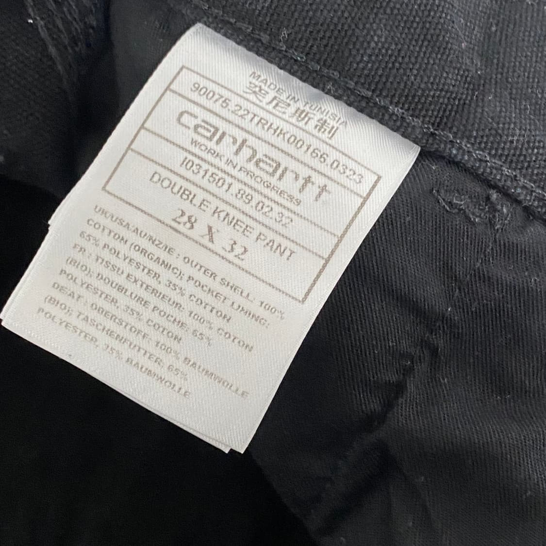 칼하트 더블니 블랙 상품이미지3