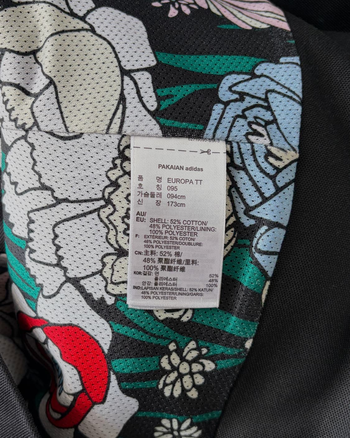 [M]아디다스 유로파 블랙 트랙탑 져지 상품이미지7