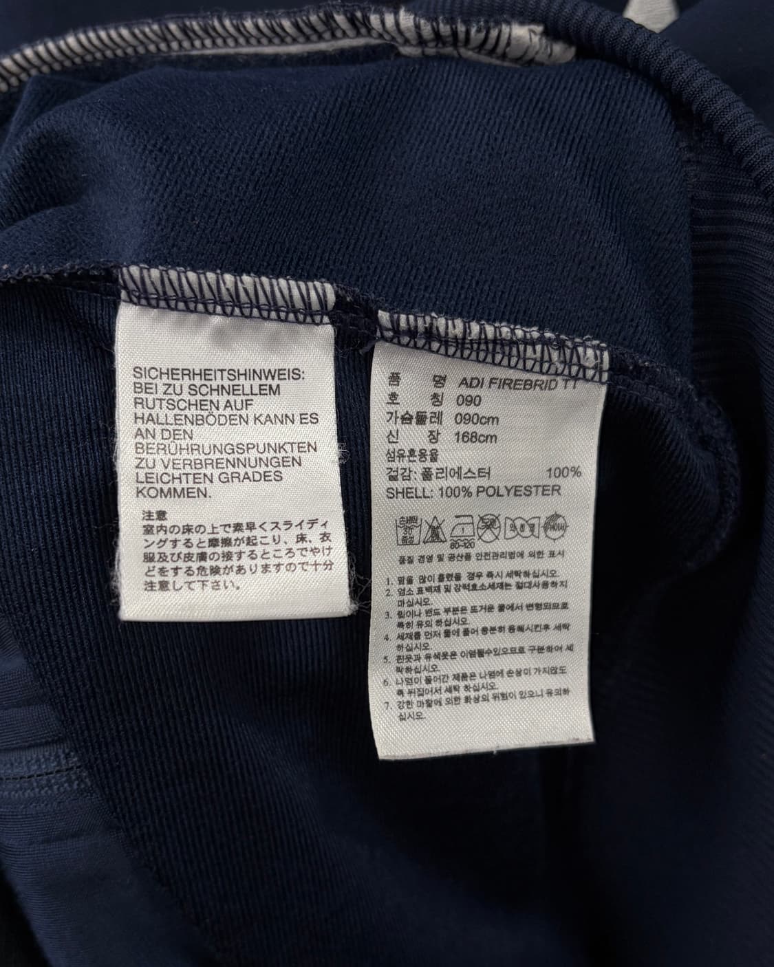 [S-M]아디다스 구형 파이어버드 네이비 트랙탑 져지 상품이미지7