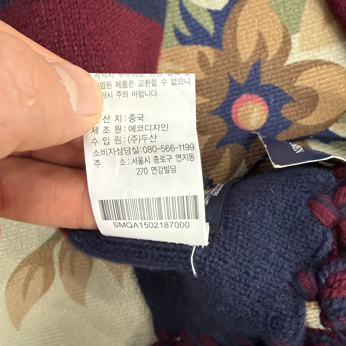 00s폴로 랄프로렌 투톤 머플러 목도리(새상품) 상품이미지4