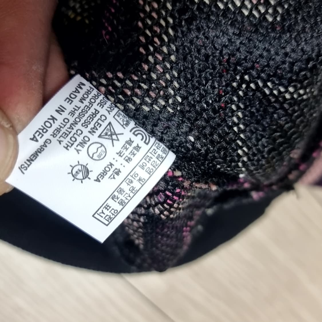 SENSE(센스)지그재그 패턴 니트 스웨터 100-105 상품이미지6