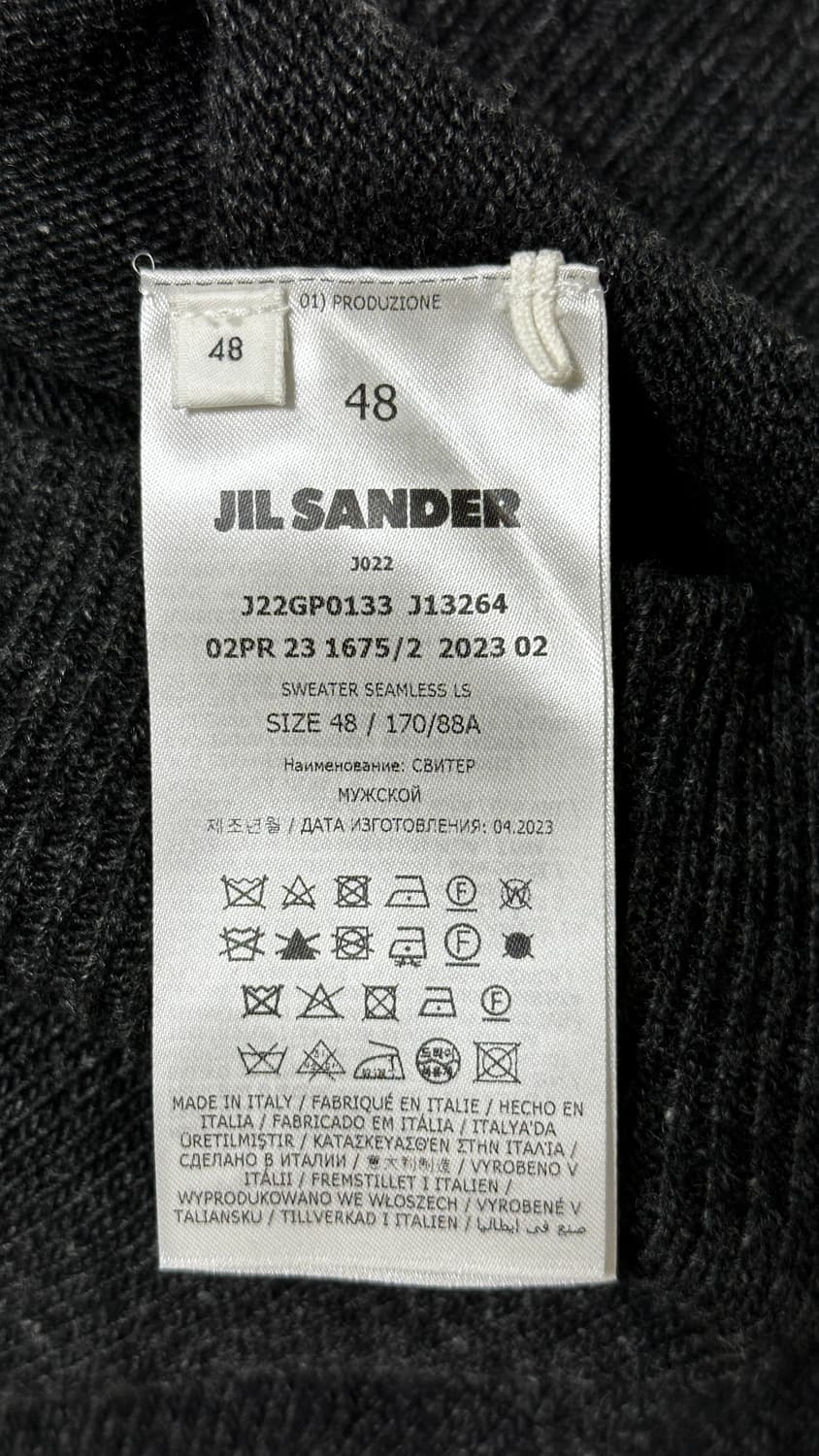 질샌더 울 캐시미어 크루넥 스웨터 스모크 상품이미지4