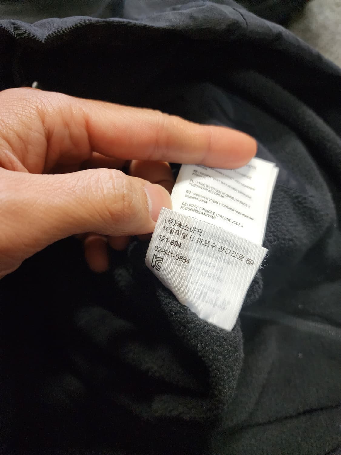 칼하트 님부스 아노락 후드 블랙 M 상품이미지3