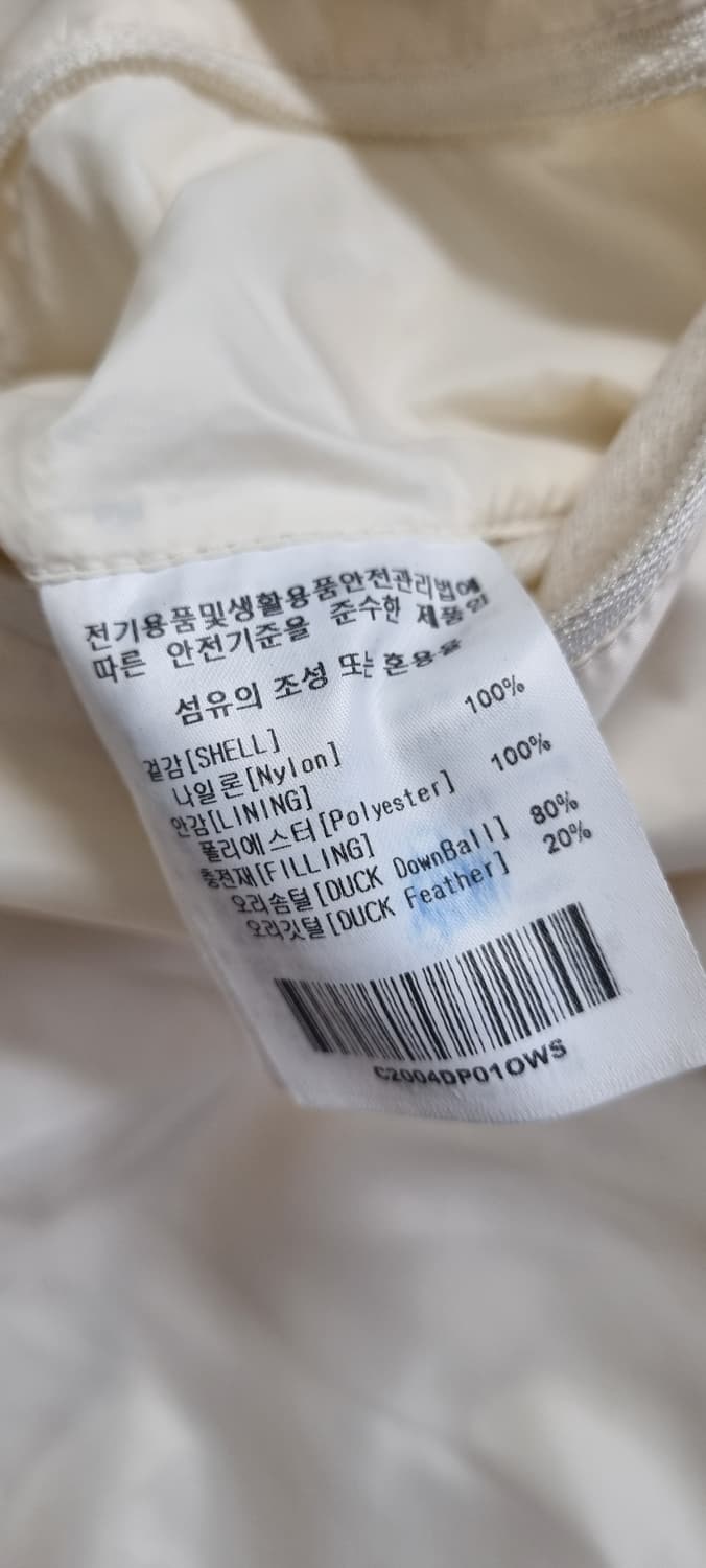 커버낫 씨빅 오리진 푸퍼 덕다운 패딩 S _ 공용, 남성 상품이미지10