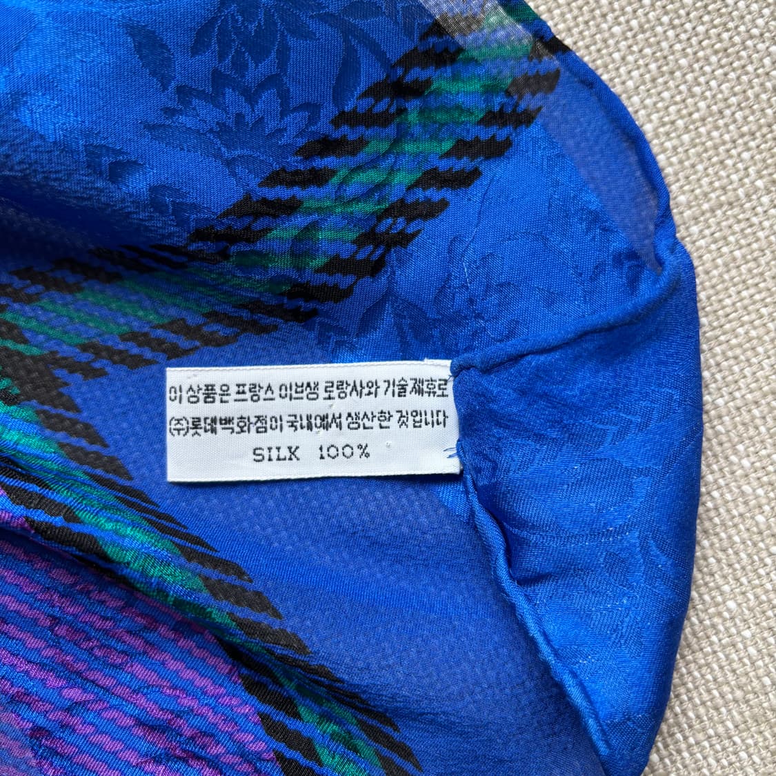 입생로랑 YSL 빈티지 정사각 실크스카프 상품이미지8