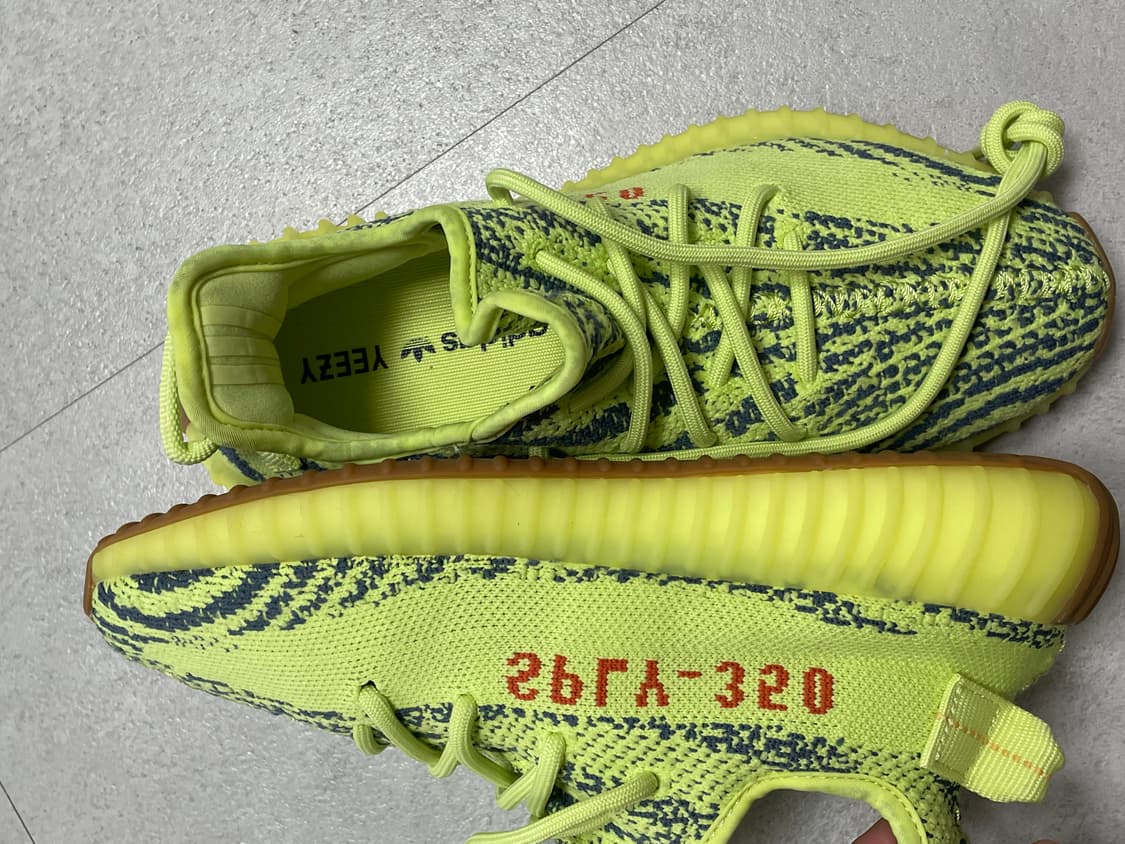 이지 부스트350v2 프로즌 엘로우 상품이미지8