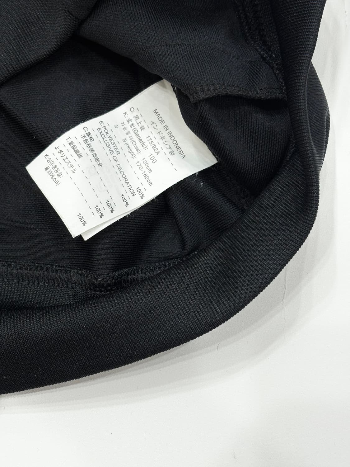 Nike 나이키 스우시 오레오 트랙탑 져지 상품이미지4