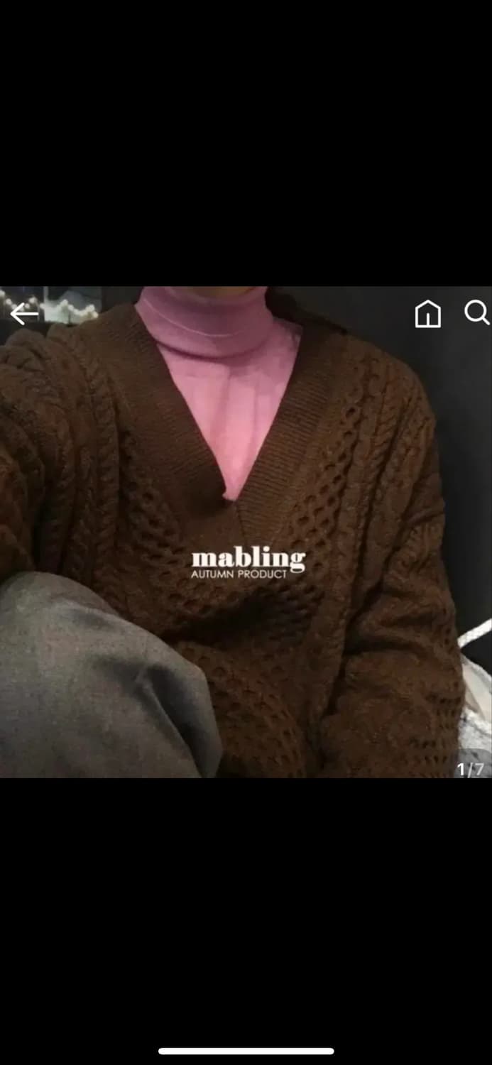 Mabling 케이블 브이넥 꽈배기 울 니트 브라운 마블링 상품이미지3