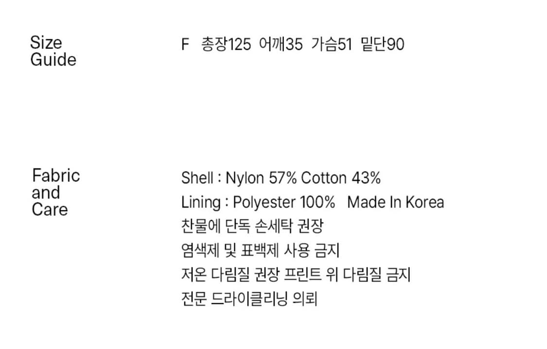 엔조블루스 러플 슬리브리스 드레스 상품이미지8