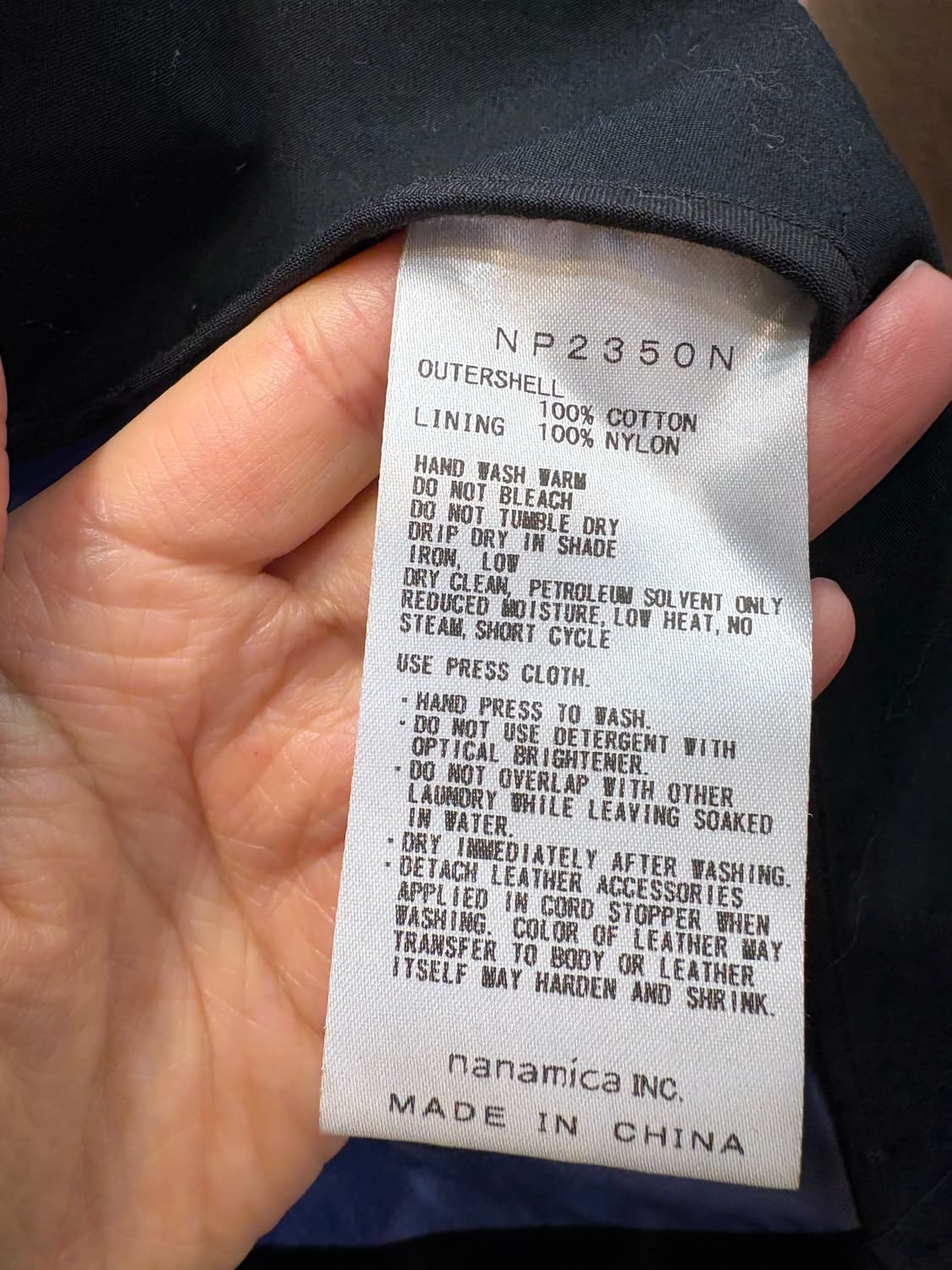 노스페이스퍼플라벨 by 나나미카 코트  상품이미지6