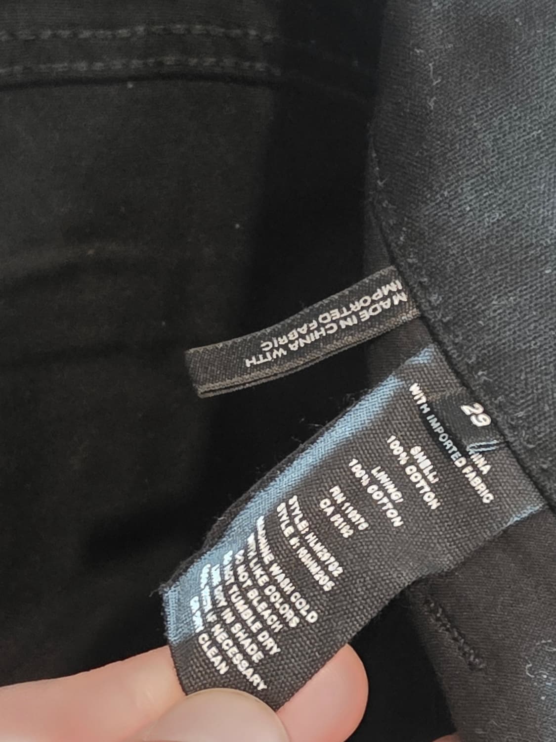 Helmut lang detail pants 상품이미지5