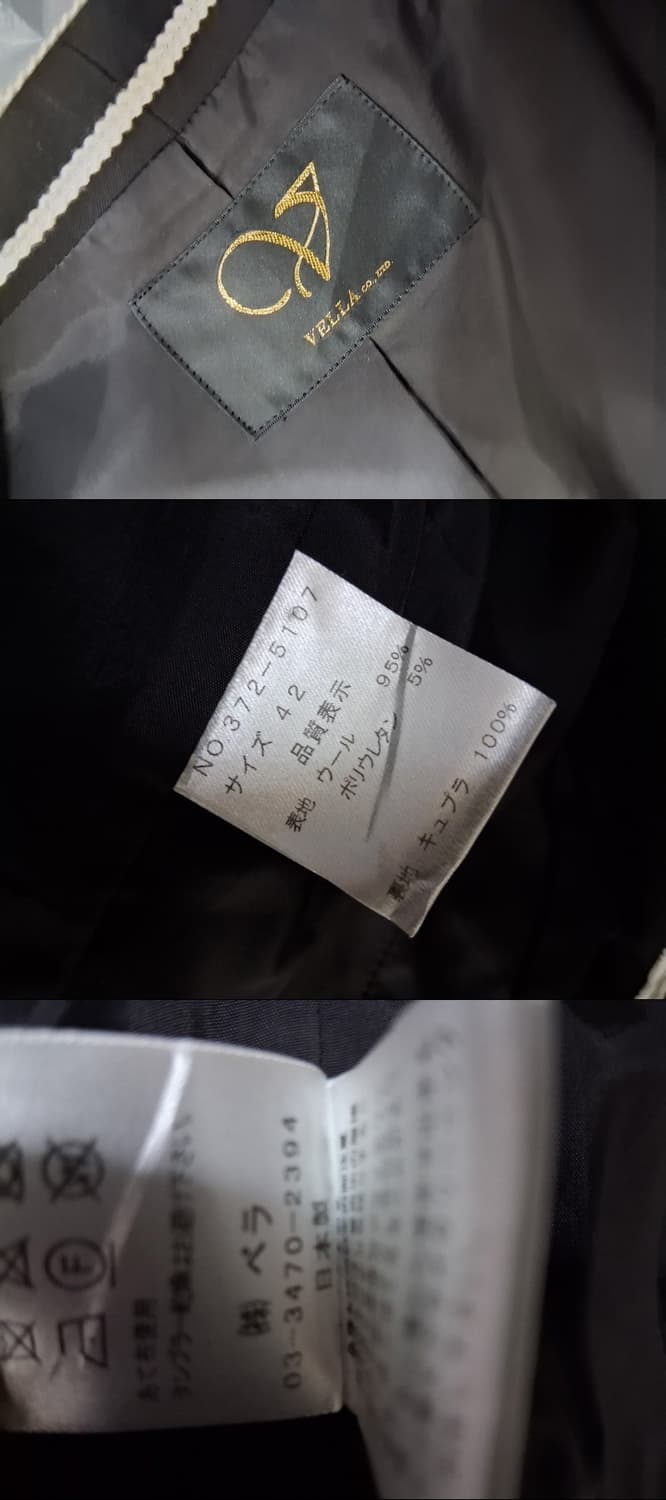 일본빈티지 VELLA 화이트라인카라 춘추 검정숏쟈켓 이쁜실루엣 66일본산 상품이미지9