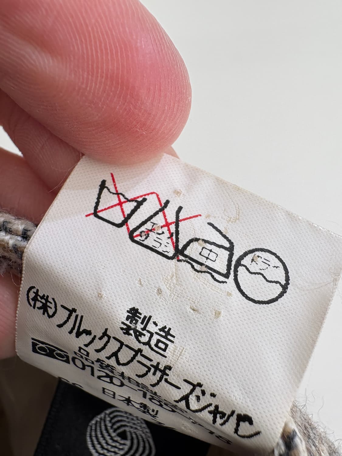 BROOKS BROTHERS (Made in Japan) 슬랙스 상품이미지8