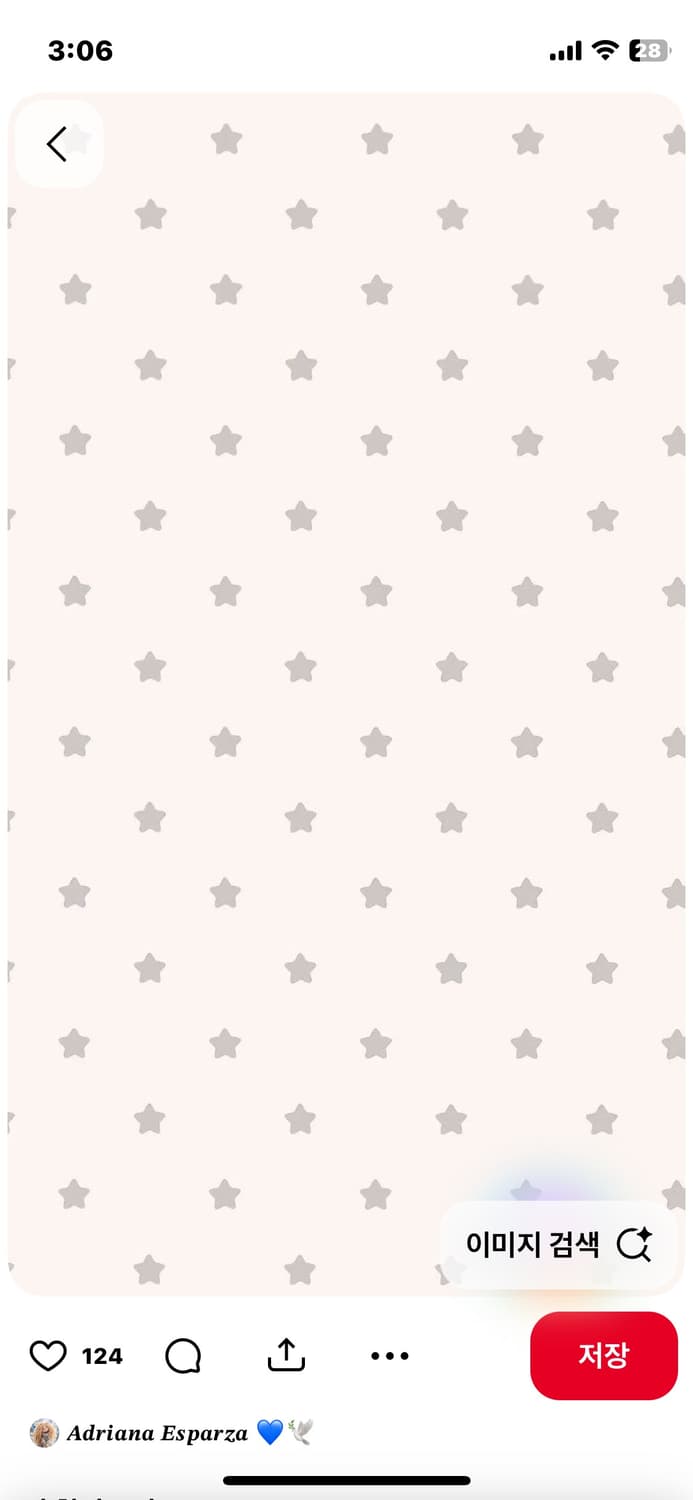 리본탑 등 상품이미지1