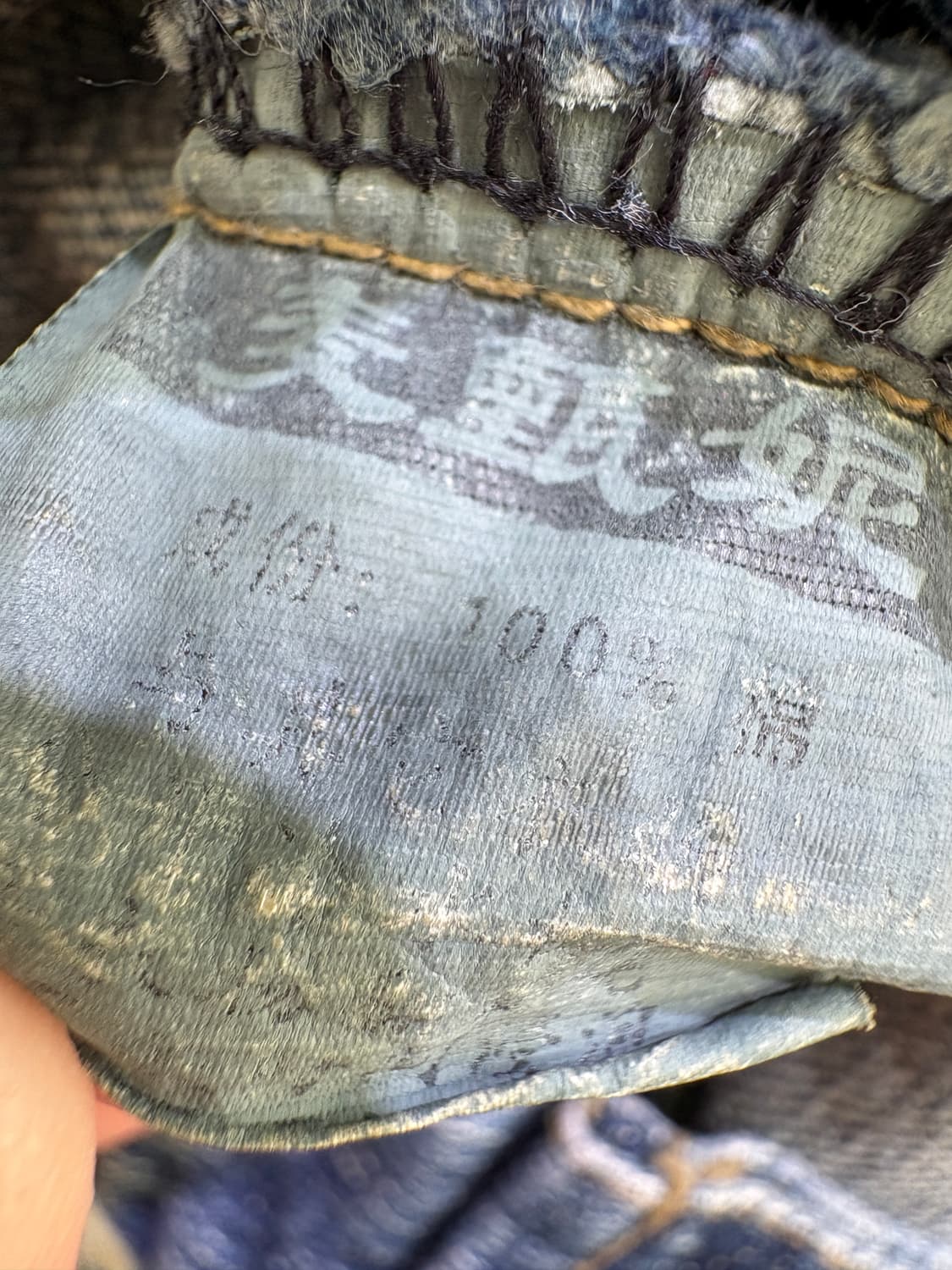 MAIZHENNI 데님자켓 상품이미지7