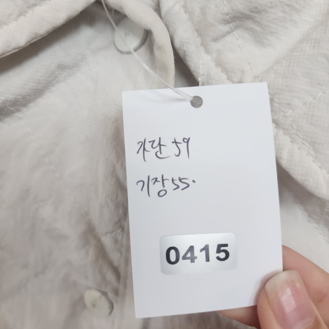 자라 아이보리 셔츠형 패딩 자켓 상품이미지10