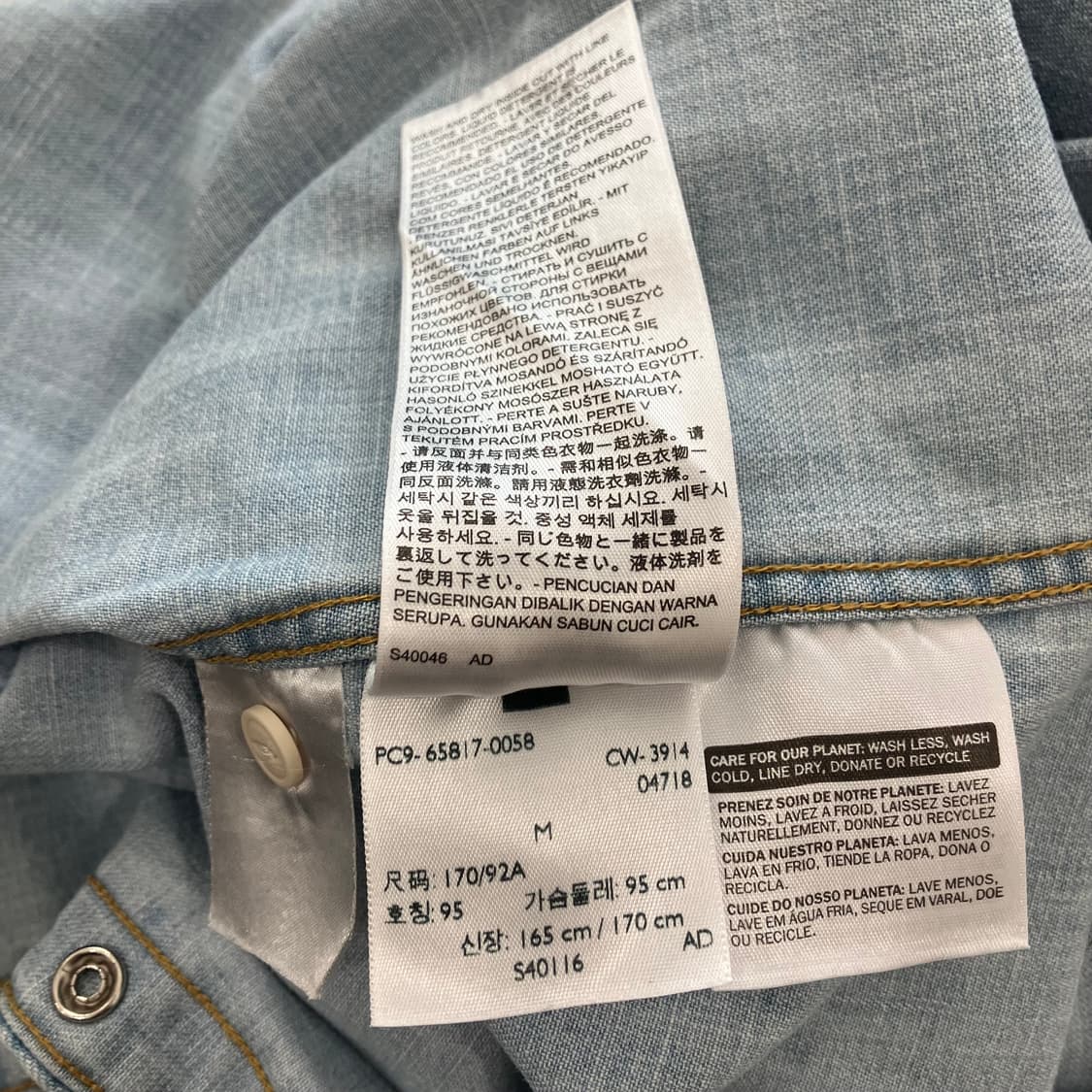 496 리바이스 웨스턴 데님 반팔셔츠 상품이미지4