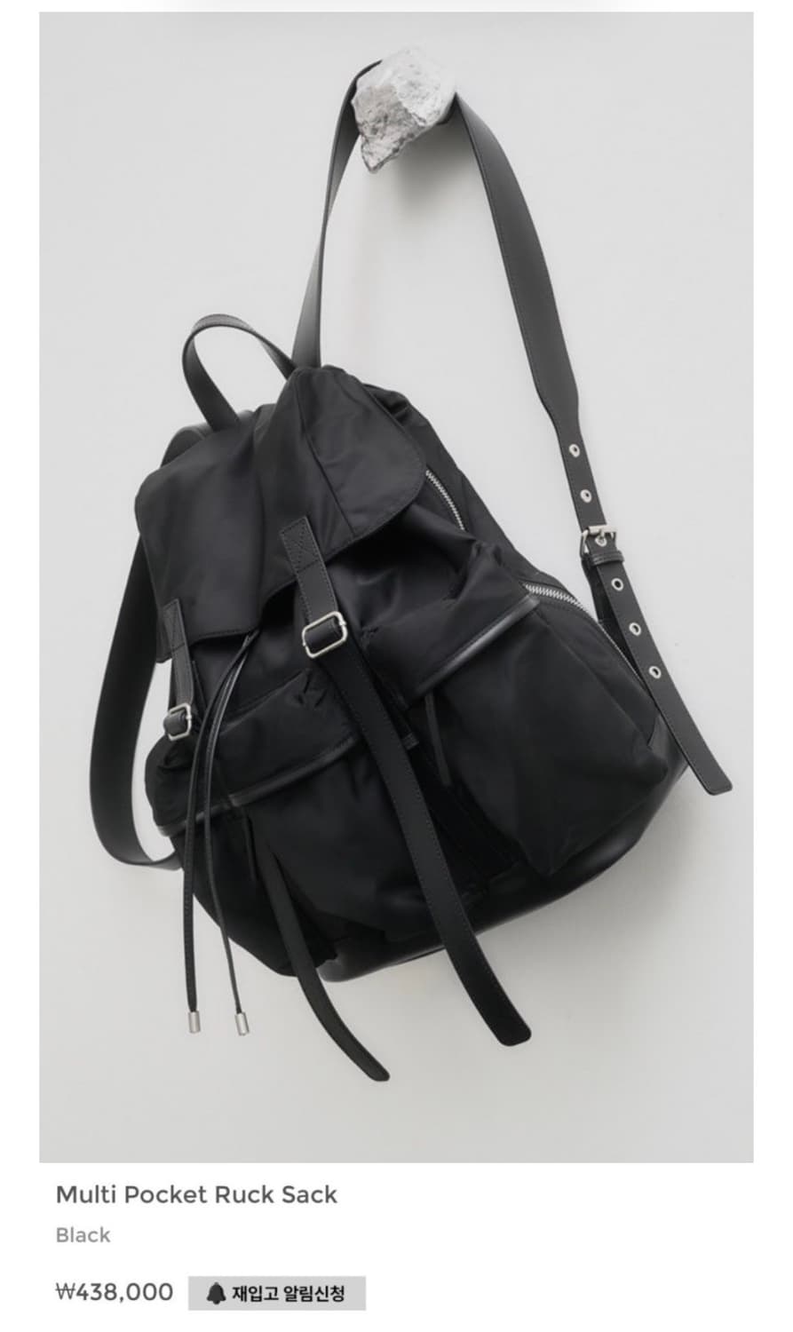 유스 멀티 포켓 럭색 상품이미지3