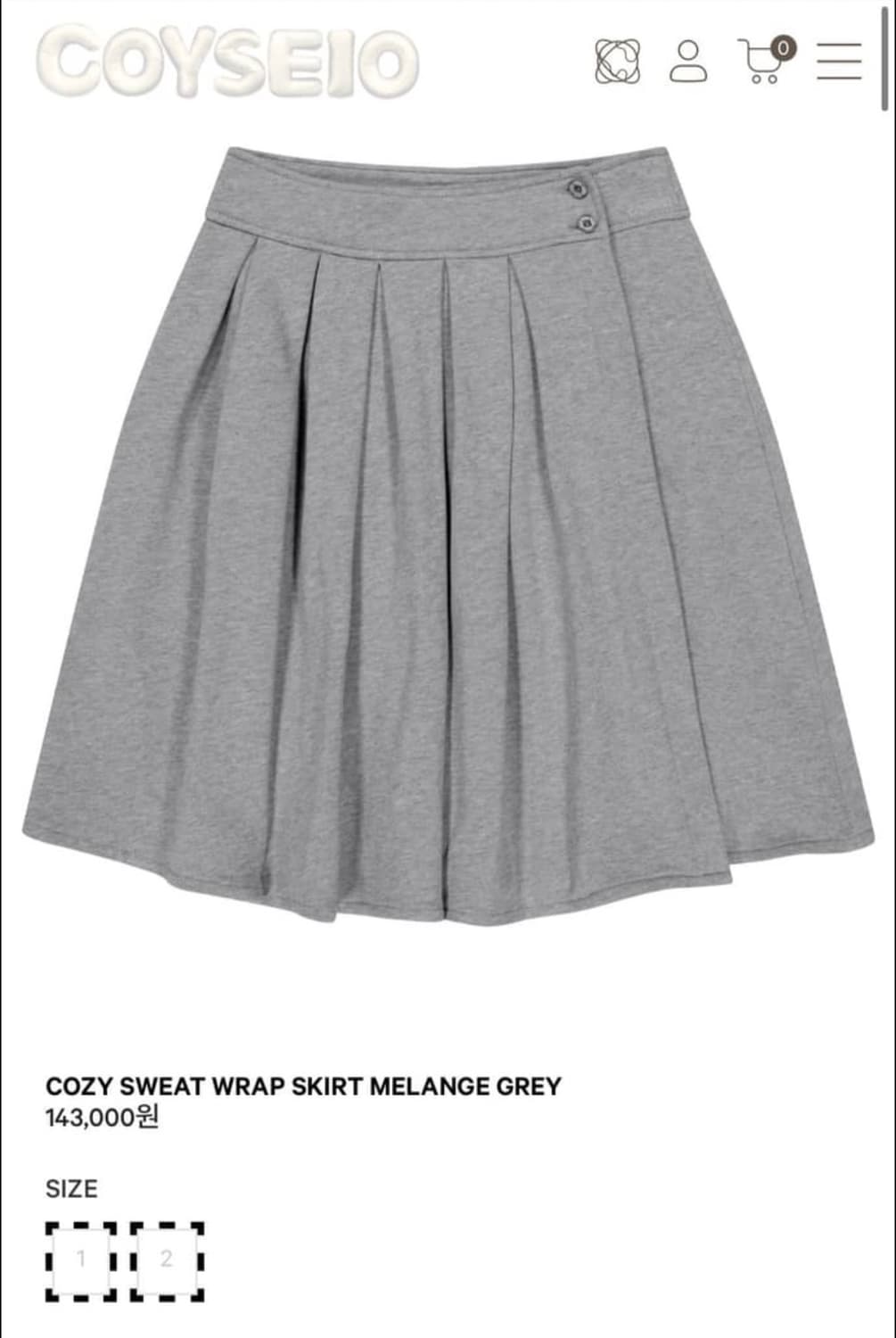 코이세이오 COZY SWEAT WRAP SKIRT 2사이즈 상품이미지2