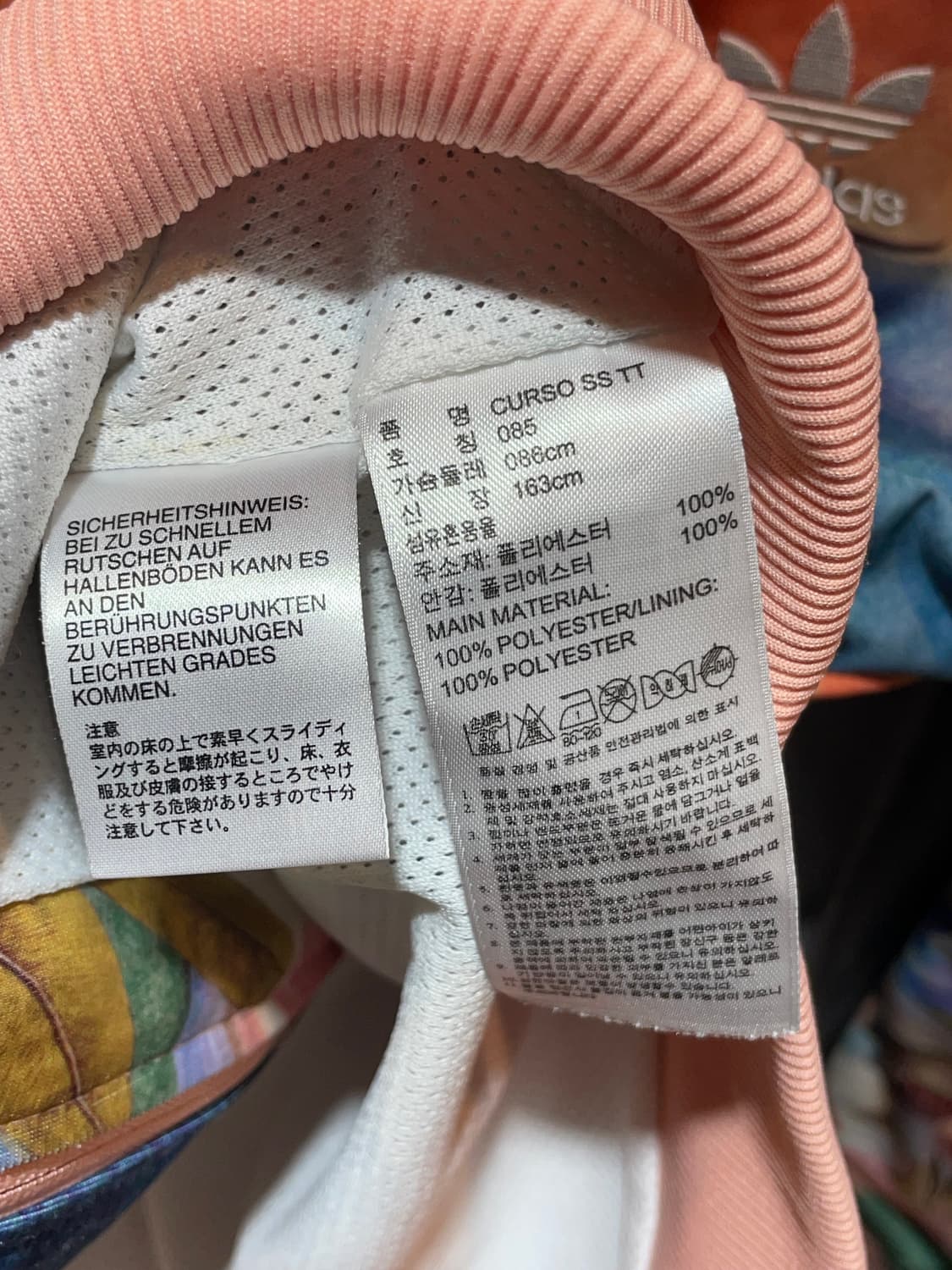 XS 아디다스 우먼스 파이어버드 플라워 패턴 빅로고 트랙탑 상품이미지7