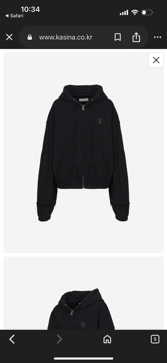 코스트퍼킬로 디스 후드집업 상품이미지3