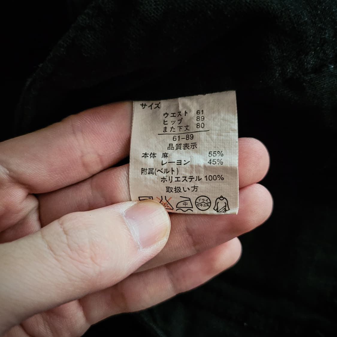 Flare linen pants 상품이미지4