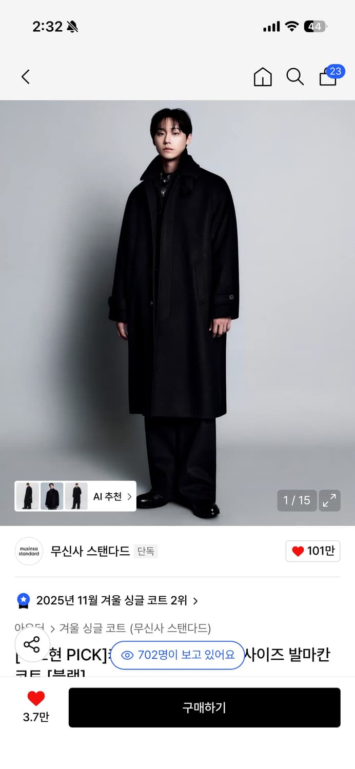 [M]무신사 스탠다드 캐시미어 블렌드 오버사이즈 발마칸 코트 [블랙] 상품이미지1