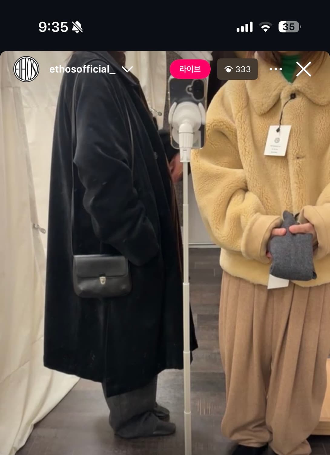 에토스 미니 크로스백 상품이미지7