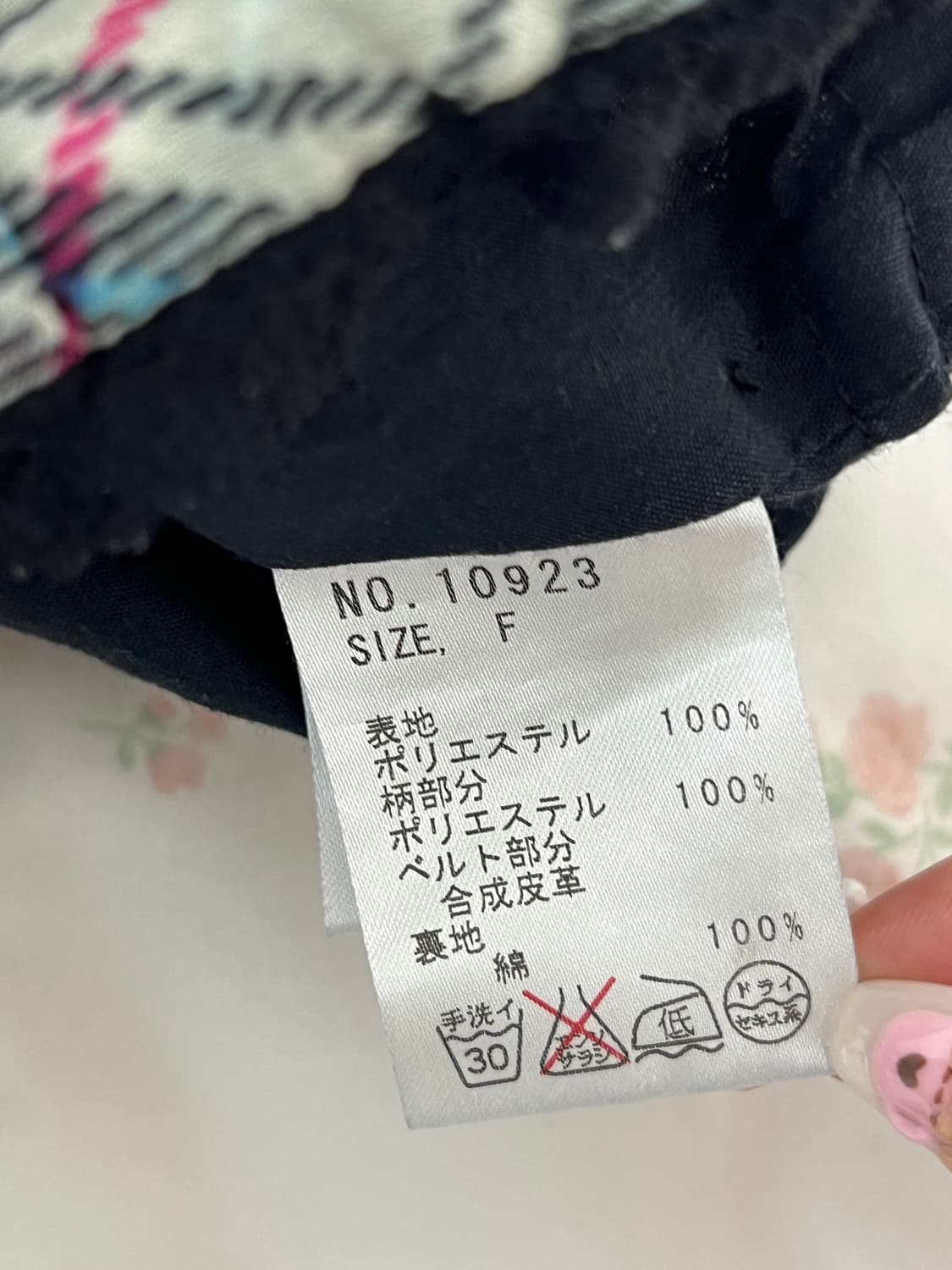 알곤퀸즈 빈티지 체크 캉캉스커트 치마바지 큐롯 갸루 펑크 상품이미지6