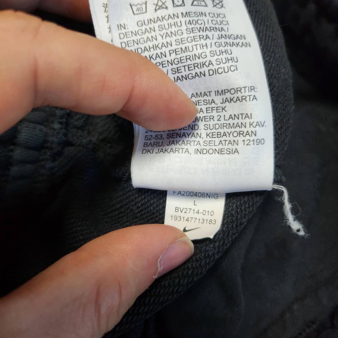 [L] 나이키 조거팬츠 상품이미지6