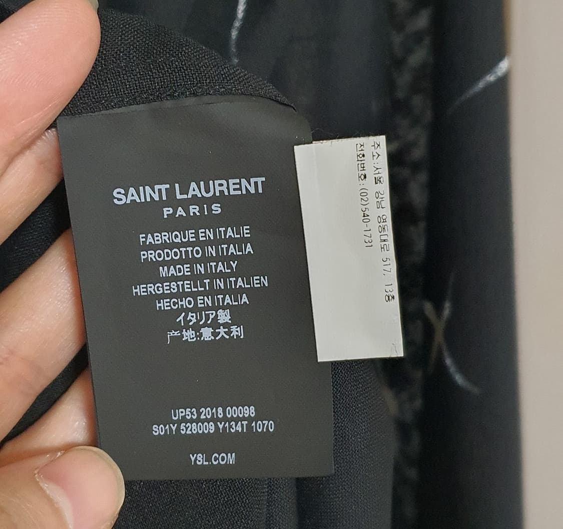 생로랑 슈팅스타 셔츠 37 상품이미지7