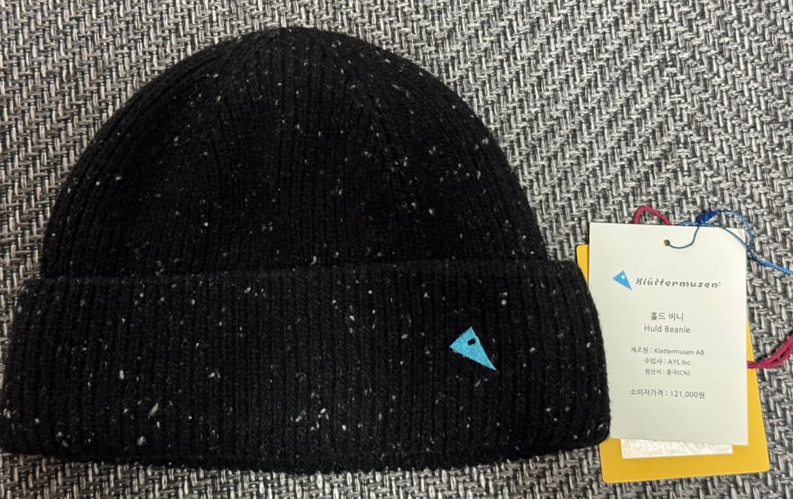 클라터뮤젠 흘드 비니 피치 블랙 상품이미지1