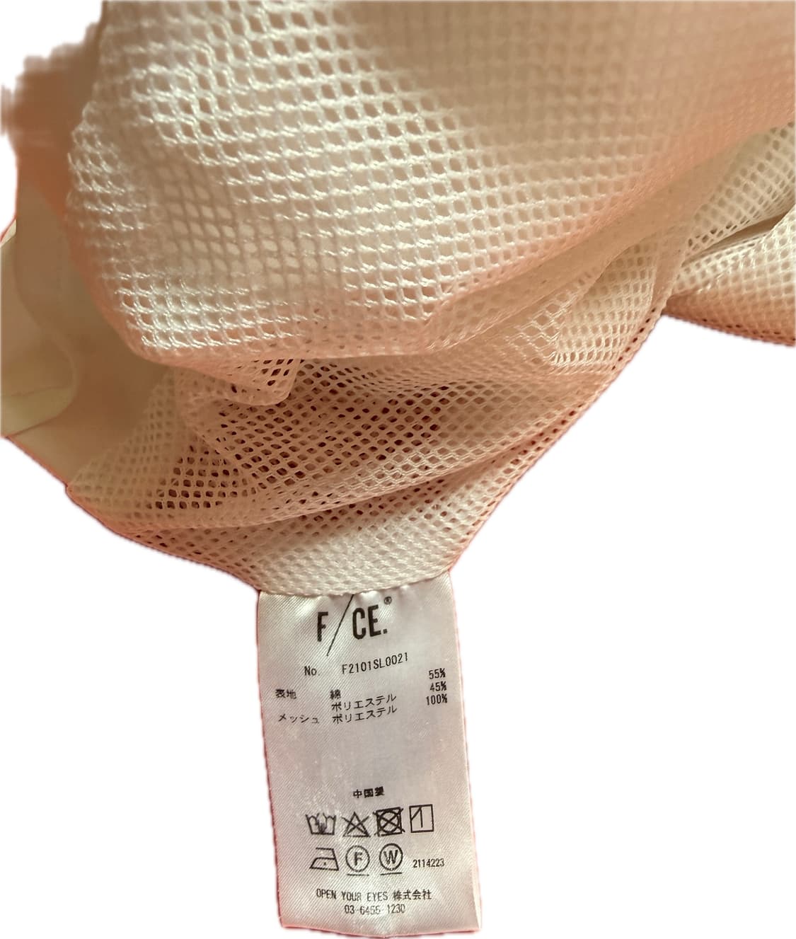 F/CE 화이트베스트 상품이미지5