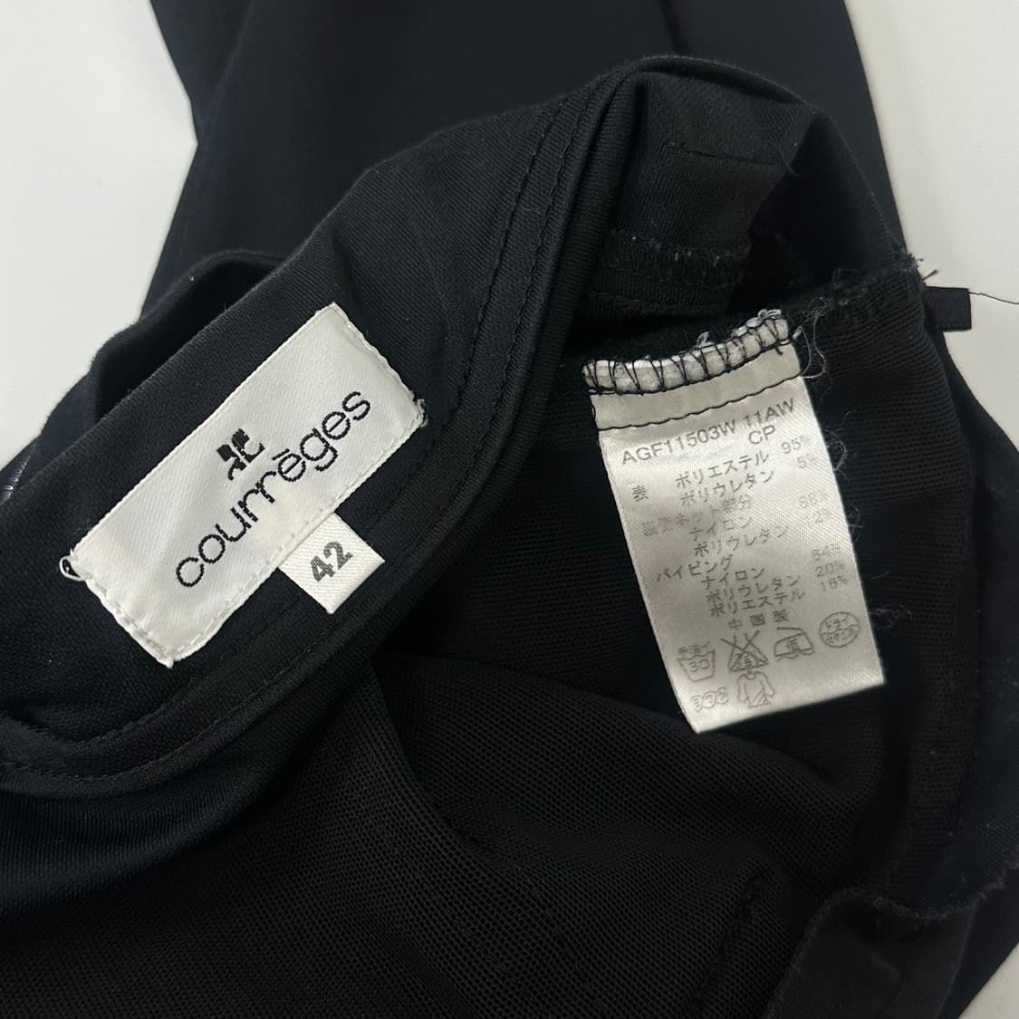 꾸레쥬 로고 핀턱 팬츠 상품이미지6