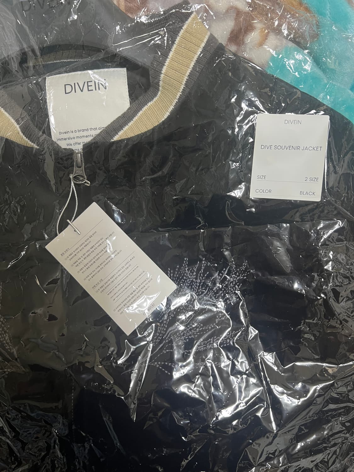 다이브인 수베니어 새상품 상품이미지2