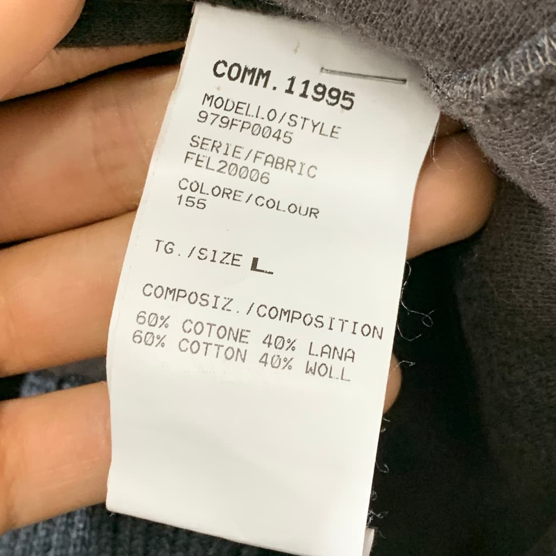 일레븐티 투웨이 헤링턴 니트 집업 상품이미지5