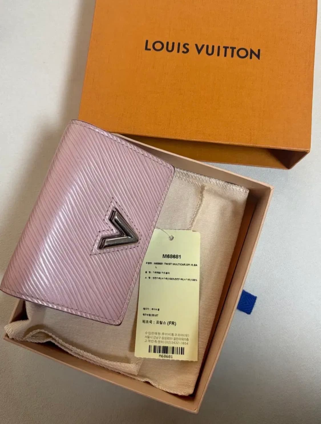 루이비통 에삐 트위스트 카드지갑 핑크 상품이미지2