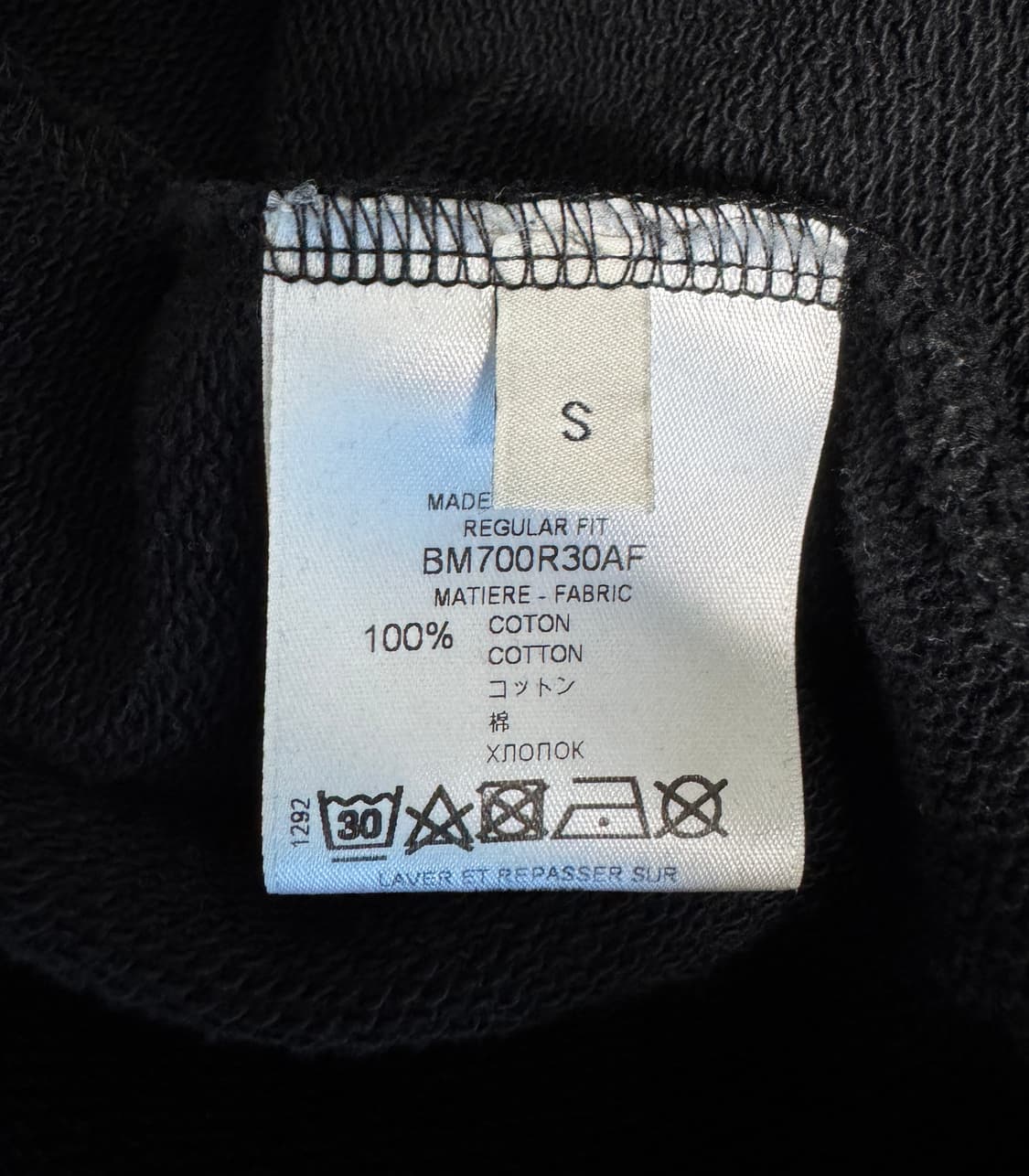 GIVENCHY 지방시 크랙 로고 블랙 후드티셔츠 S 상품이미지6