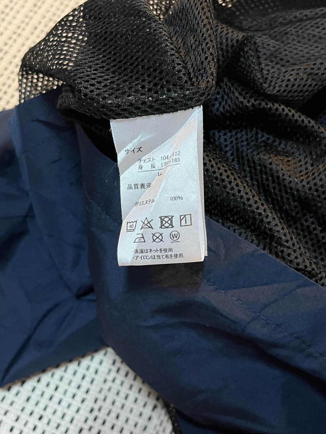 빈티지 코치자켓 Genuine merchandise mlb 상품이미지5