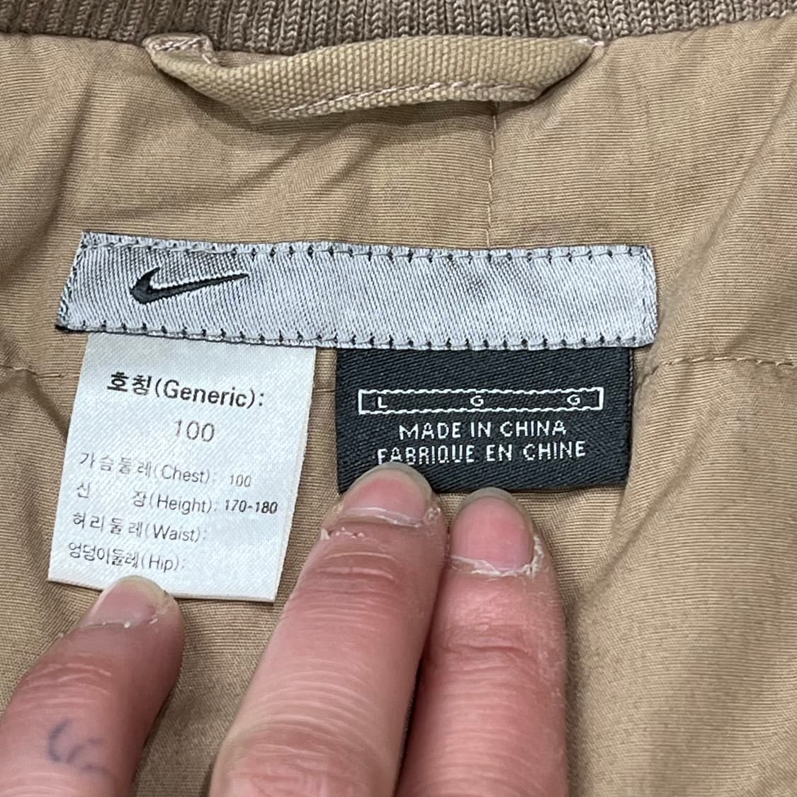 00s 나이키 워크 블루종 s09985 상품이미지8