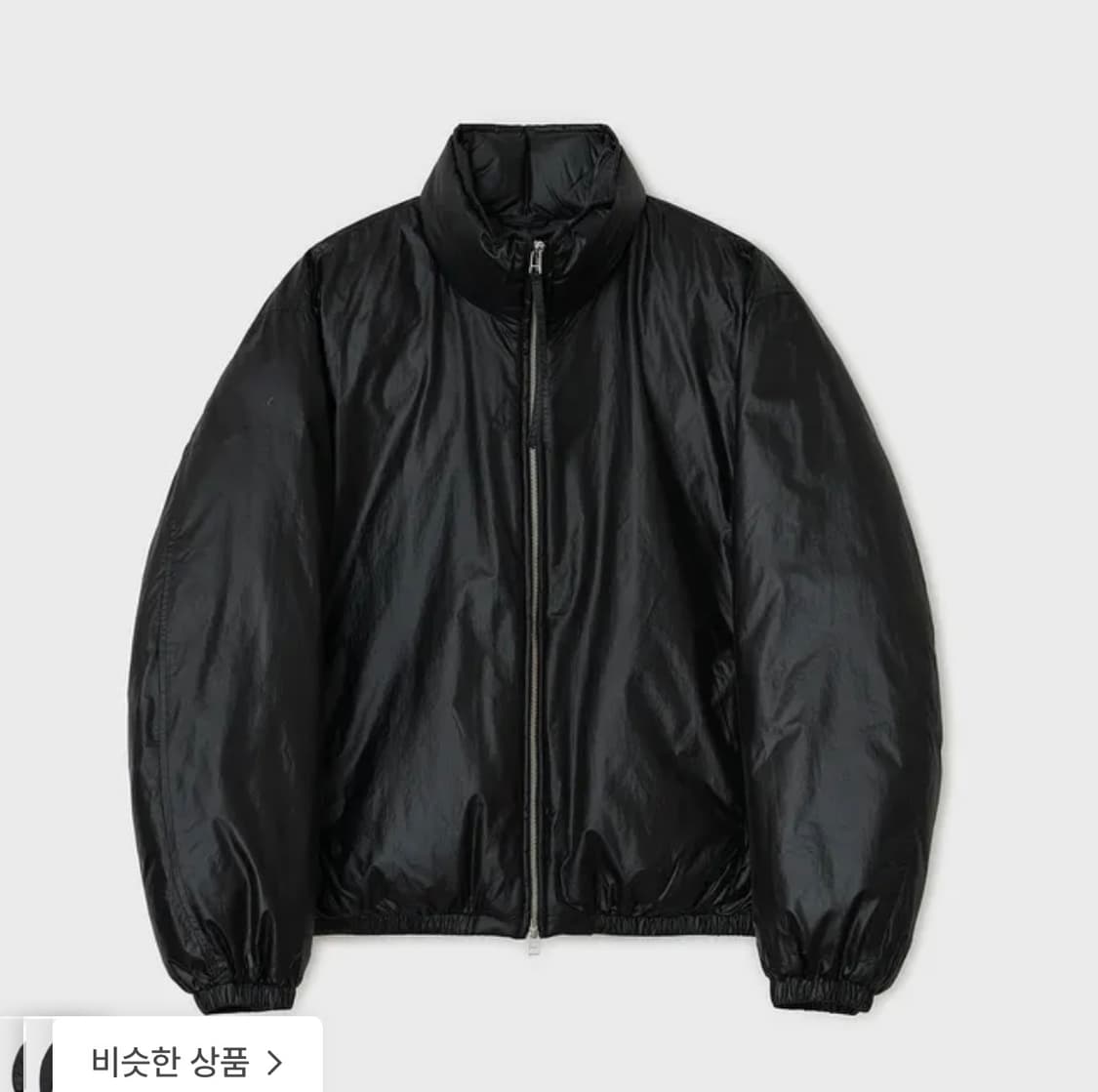 벨리에 패딩 (브루탈 덕다운 자켓 25/fw) 사이즈m 상품이미지1