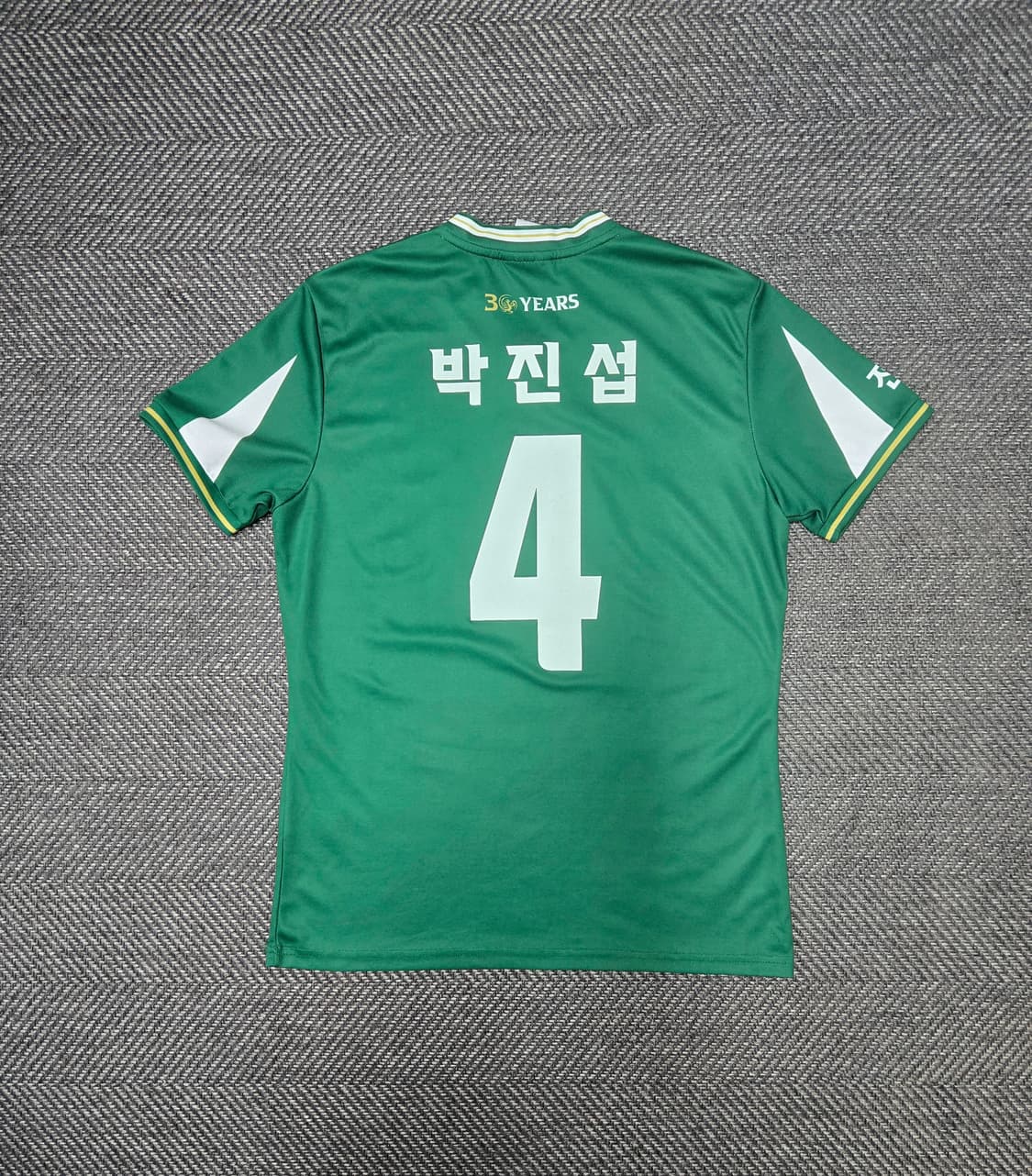 전북현대 2024 유니폼 보급형 박진섭 마킹 95 상품이미지2