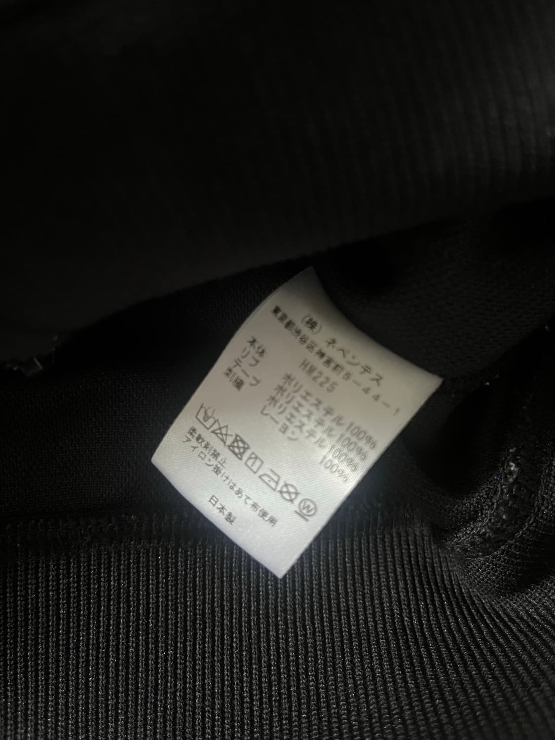 니들스 트랙자켓 s 블랙 퍼플 상품이미지4