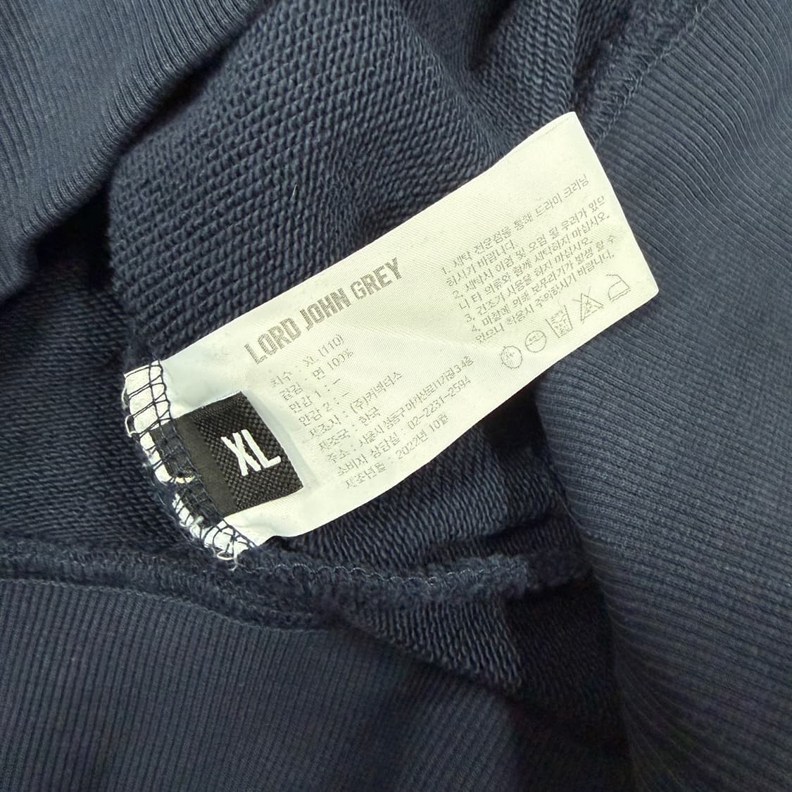 (XL)로드존 그레이 LORD JOHN GREY 하프집업 맨투맨(네이비) 상품이미지3