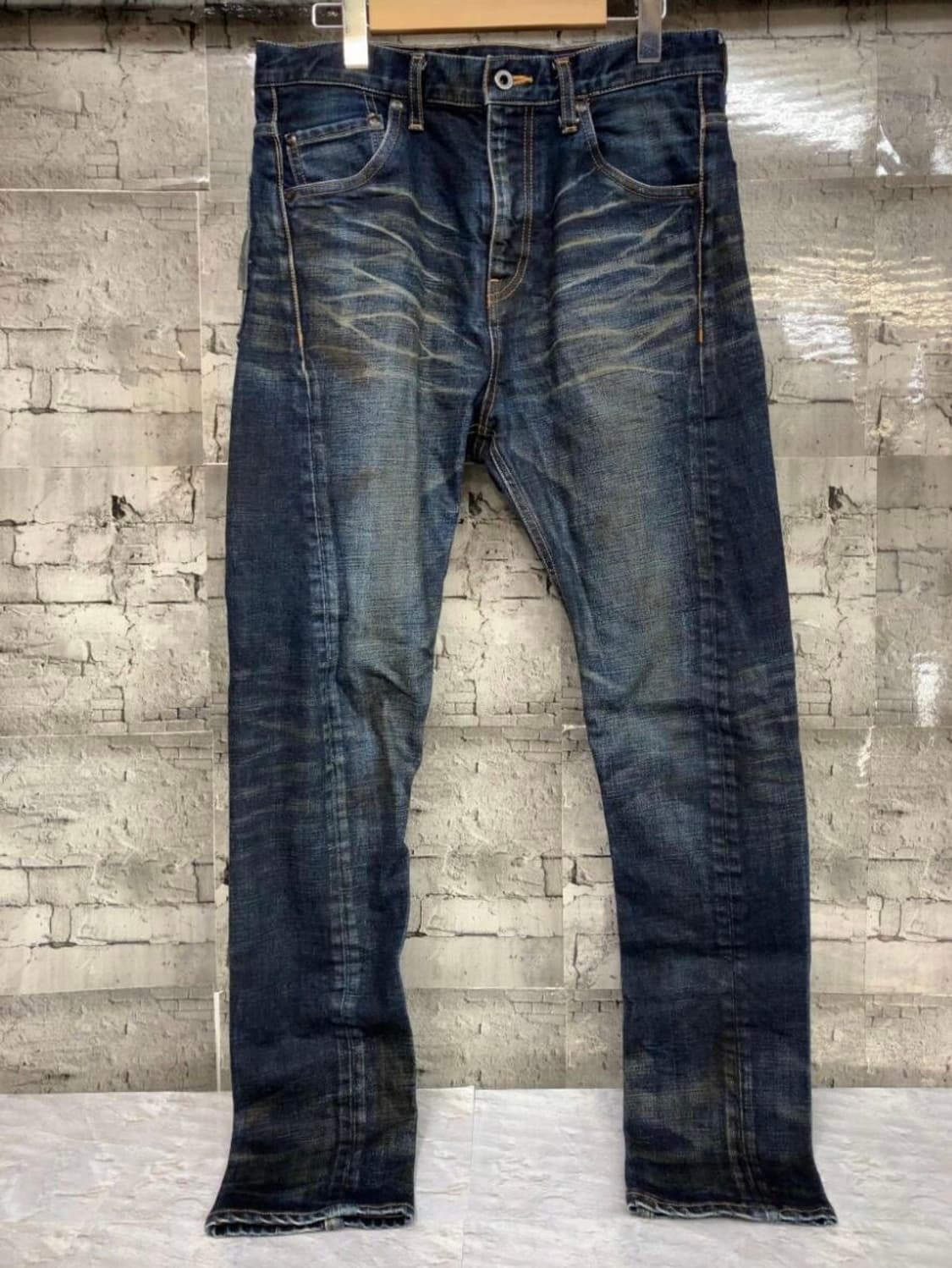 Isamu Katayama Backlash Denim Jeans 상품이미지1