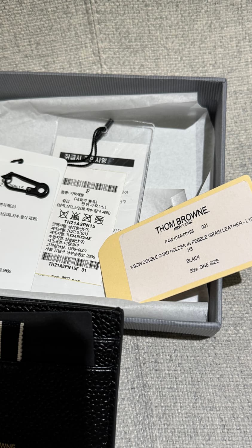 톰브라운 카드케이스 상품이미지3
